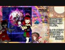 【ゆっくり】東方紺珠伝EXﾉｰﾐｽﾉｰﾎﾞﾑﾌﾙｴｸｽﾃﾝﾄﾞ・後編