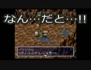 歯抜け女による間抜けシレン【実況】Part26