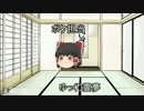 OP修正版