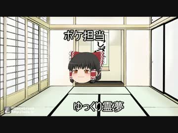 OP修正版