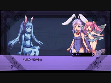UPRPRC14後.ｍｐ４