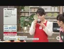 QVCさとう - 捕食シーン集 parn5
