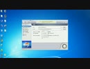 レンタルDVDを無料でコピーする方法！DVDコピーソフト「WinX DVD Copy Pro」
