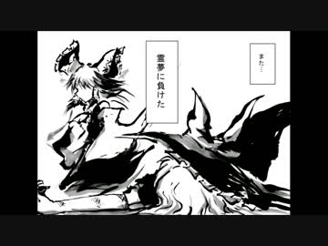 【東方手描き】　努力と才能。