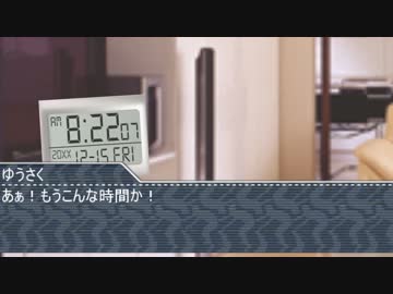 野獣部長（大学生）