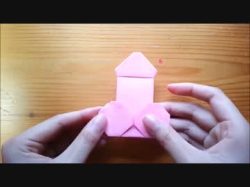 【折り紙】ﾈｵｱｰﾑｽﾄﾛﾝｸﾞｻｲｸﾛﾝｼﾞｪｯﾄ(略)折ってみた