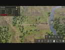 【Banished】１家族から始まる村作り。その11