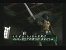 【デッドリー】パラサイトイヴ2縛り実況トンファーのみ【トンファ】part11