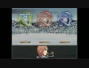 ドＭに目覚めたら負け【ドＭ化計画】part4