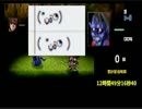 【JM】コインマンPT離脱に涙目【スペタワ2】
