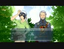 人狼ゲームプレイ動画⑦　village of cyber　大型村　～人外6露出～