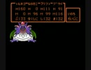 【実況】コタツとみかんとDQ4 part39