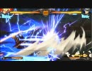 GGXrdR～相殺体験版