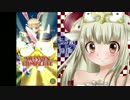 【白猫プロジェクト】茶熊ツキミ【クロスファイトソロ】