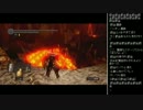 [2016.04.05]永井先生のダークソウル 第55回 (2/9)