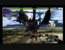 【MHX】隻眼イャンガルルガ10 エリアルチャージアックス  08'14"28