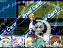 【再up】東方八宝珠 プレイ動画6【夢を失った少女騒霊】