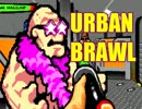 実況プレイ「男女無差別ガチンコデスマッチ」URBAN　BRAWLその８