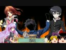 竜攘虎搏～MUGENトーナメントタッグバトル～ part24【二次予選】