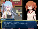 【※R15】僕が魔法使いに捕まって女の子にされたワケpart6【ゲーム実況】