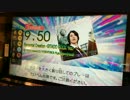 Elemental Creation -GITADO ROCK ver.- [GITADORA] 正規(´･ω･｀) 「GF」