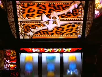 【パチスロ】 モンスターハンター第二期 設定5 part.3