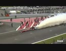 ばくおん！！ドラッグレース特集　富士スピードウェイ