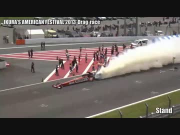 ばくおん！！ドラッグレース特集　富士スピードウェイ