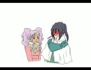 【TOE】そういう言い方もある