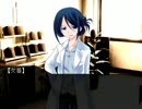 【ひとふた二次創作】閏月編＊後編その6「欠番(上)」