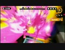 【splatoon】社会人イカ達の平日＜9日目＞