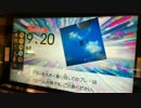 I M I [GITADORA] 正規(´･ω･｀) 「GF」