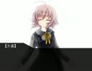【ひとふた二次創作】閏月編＊後編ラスト「欠番(下)」