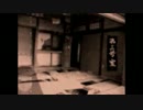 【実況】そうだ、『哥欲祟』をしよう Part4