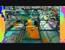 【splatoon】プライムシューコラでナワバリバトル その24【ゆっくり実況】