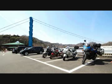 隼ロロ号で行く！竜神大吊橋＆袋田の滝　タンデムマスツーリング