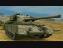 【WoT】名古屋嬢と祥鳳のグダグダ戦車道パート2