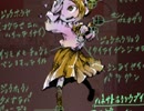 【実況　コクラセ】最悪で最高の作戦？さぁ、始めよう！　【Part5】