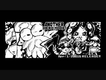 【スプラトゥーン】お気に入りのイカバース集めてみた33【イカ大喜利】