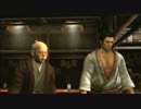 【実況】侍の魂の物語【龍が如く見参！】其の参拾六