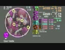 【maimai創作譜面】Quo Vadis