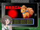 まろうこん ヒテッマンリスペクト 用語まとめ Wiki