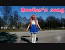 【MIYUKiROID】Rooter's Song【踊ってみた】