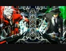 BBCPEXラグナ初級者が中級者目指してpart7