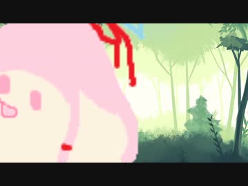 ｾﾔﾅｰ・・・