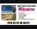 Milestone - Trailer Movie