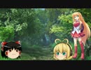 【WLW】おさかな　その４【AA4】