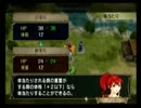 【初見実況】誰が死んでもリセットしない/暁の女神【part4】