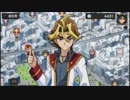 【遊戯王実況】目指せ！デュエルチャンピオン！！第44回戦