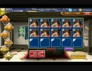 千年戦争アイギス 荒ぶる魔獣の森 THE銀レアDASH! 荒ぶるダンの森